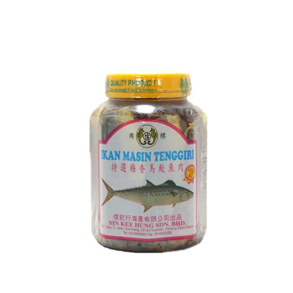 Ikan Masin Tenggiri 梅香咸鱼 Salted Tenggiri Fish SIN KEE - 600g/12btl/ctn